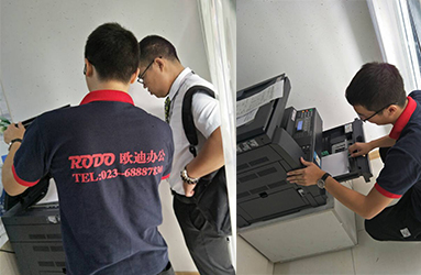 重慶市渝中區復印機租賃客戶案例