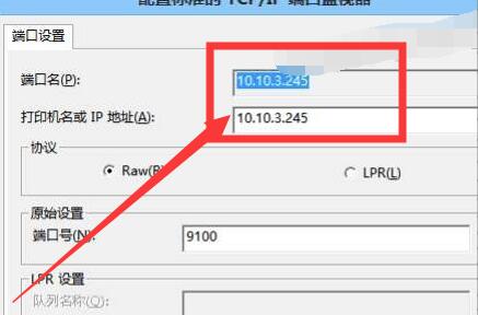 復印機打印歷史查詢步驟4.jpg