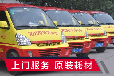 歐迪辦公物料_畫板 1 副本 5.jpg