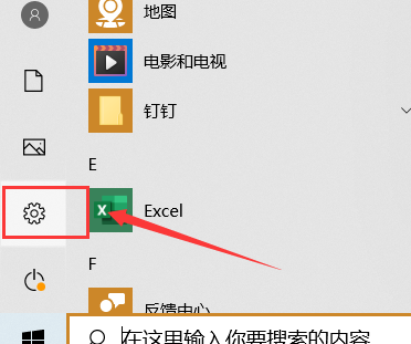 打印機脫機了怎么辦？四種方法教你快速恢復打印！