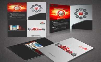 畫冊制作-專業畫冊印刷制作聯系電話-畫冊印刷制作價格低-寧夏藍色創意文化傳媒提供畫冊制作-專業畫冊印刷制作聯系電話-畫冊印刷制作價格低的相關介紹、產品、服務、圖片、價格畫冊設計,名片,畫冊制作畫冊制作、畫冊設計、