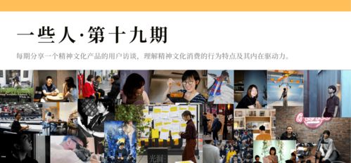 如果沒有背后的人,藝術(shù)品放到哪里都成立,同時(shí)放到哪里也都不成立