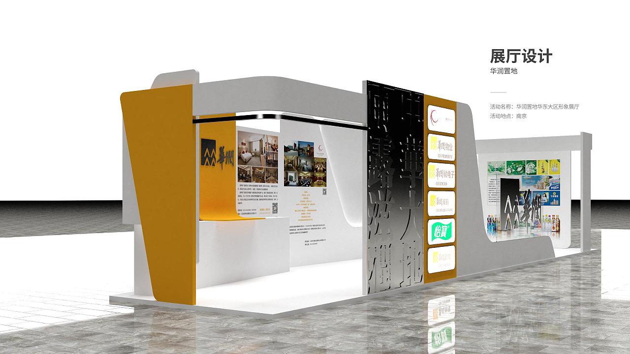 【薇町文化】文化傳媒公司企業(yè)簡(jiǎn)介畫冊(cè)PPT