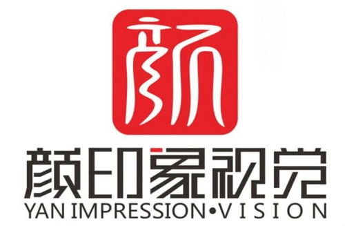 北京顏印象文化傳媒有限責(zé)任公司：創(chuàng)新驅(qū)動(dòng)，引領(lǐng)文化傳媒新潮流