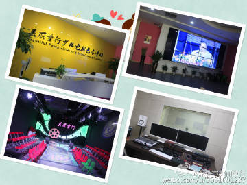 深圳市美麗童行文化傳媒 傳遞文化之美，點亮童真夢想