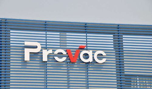 上海嘉定信易傳媒樓頂吸塑字專(zhuān)業(yè)制作與噴繪招牌服務(wù)