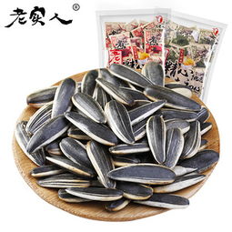 惠喵丨發(fā)現(xiàn)今日什么值得買,比惠惠購(gòu)物助手,慢慢買比價(jià)網(wǎng),北美省錢快報(bào),沒(méi)得比,逛丟網(wǎng)更快更及時(shí)的網(wǎng)購(gòu)?fù)扑]分享第①站