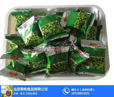 五香青豆與嗟來(lái)嗑的食物情感